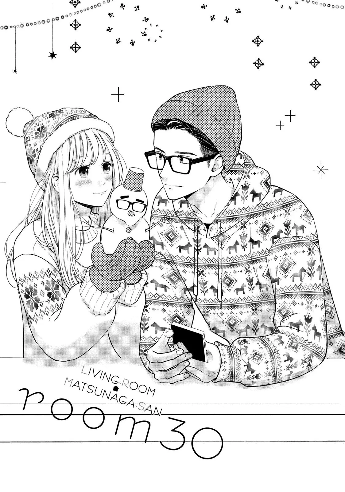 Living-Room Matsunaga-san - Chapter 30 - Page 1