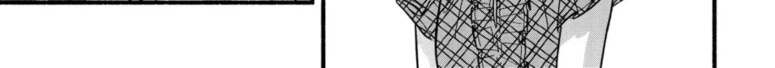 A Side Character's Love Story - Chapter 22 - Page 30