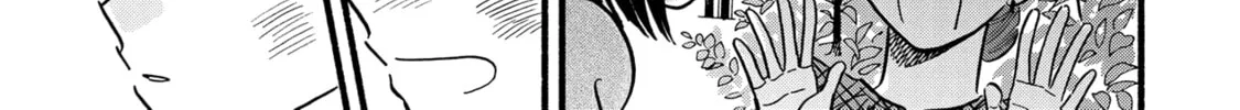 A Side Character's Love Story - Chapter 22 - Page 34