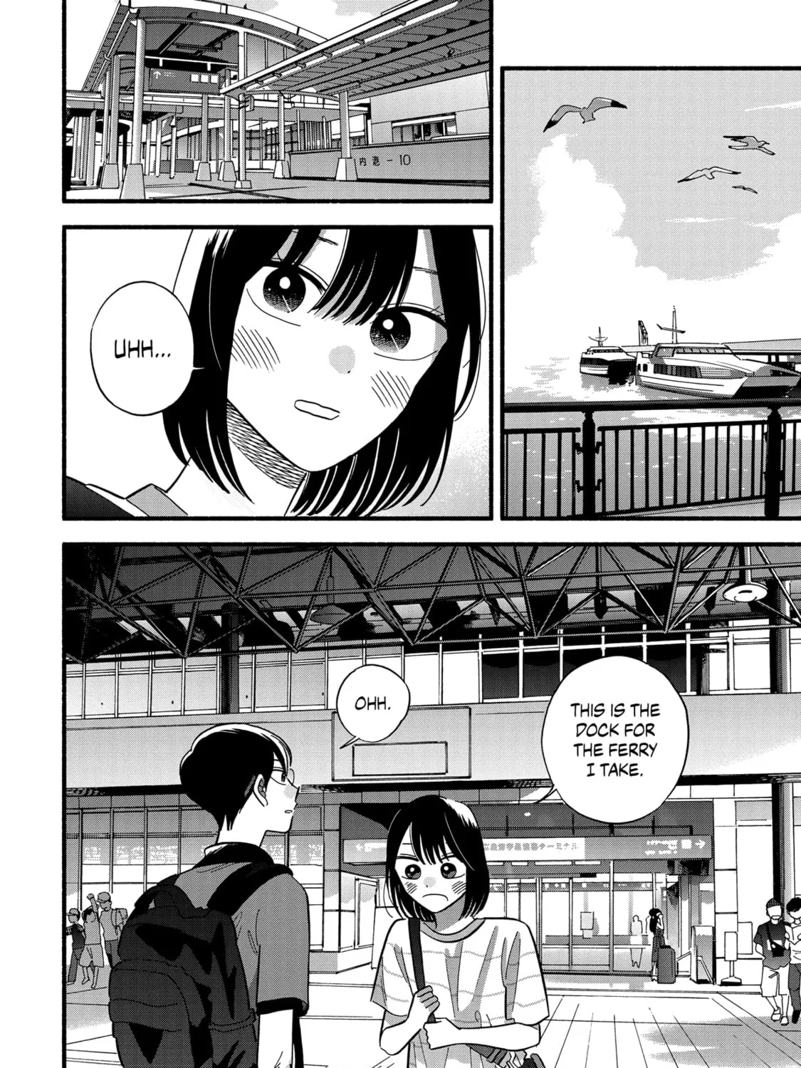 A Side Character's Love Story - Chapter 23 - Page 3