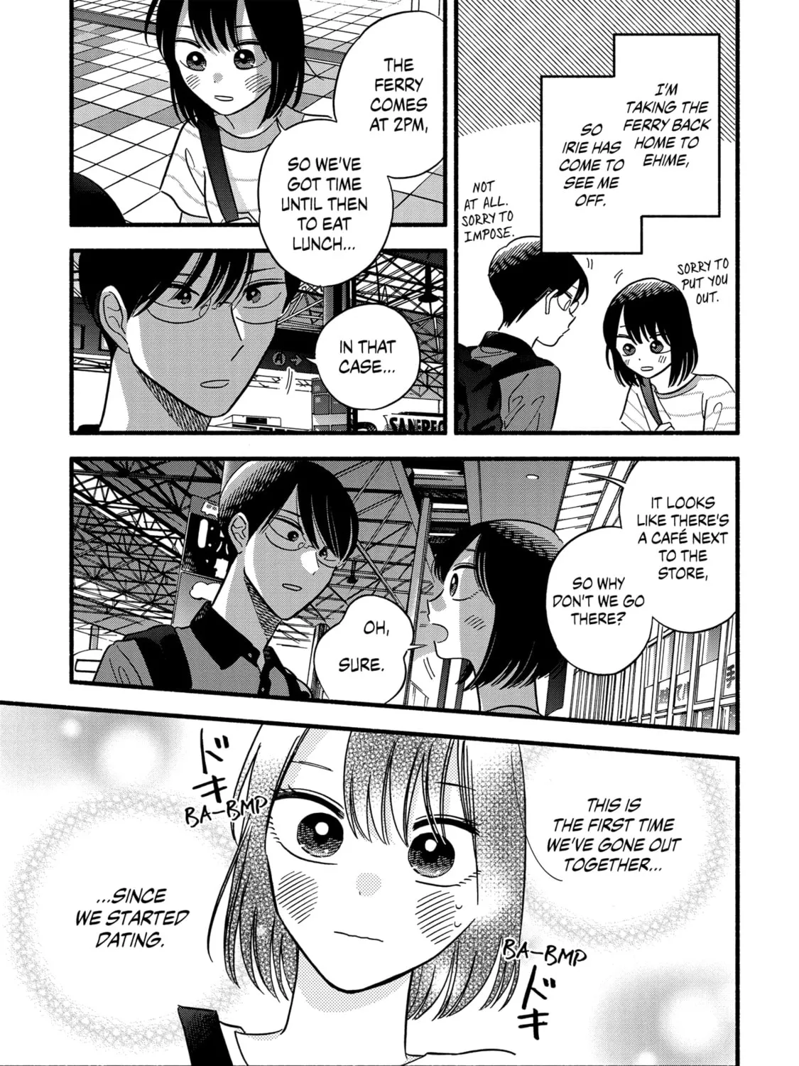 A Side Character's Love Story - Chapter 23 - Page 5