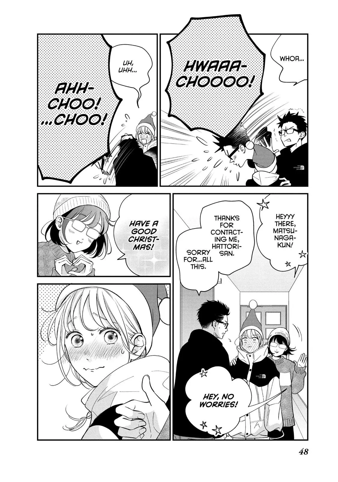 Living-Room Matsunaga-san - Chapter 30 - Page 4
