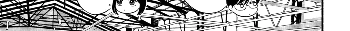 A Side Character's Love Story - Chapter 23 - Page 10