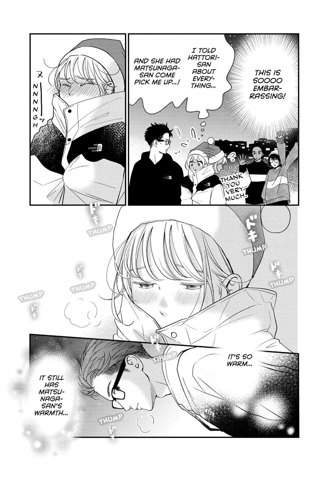 Living-Room Matsunaga-san - Chapter 30 - Page 5