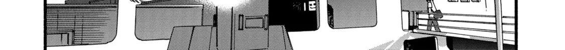 A Side Character's Love Story - Chapter 23 - Page 28