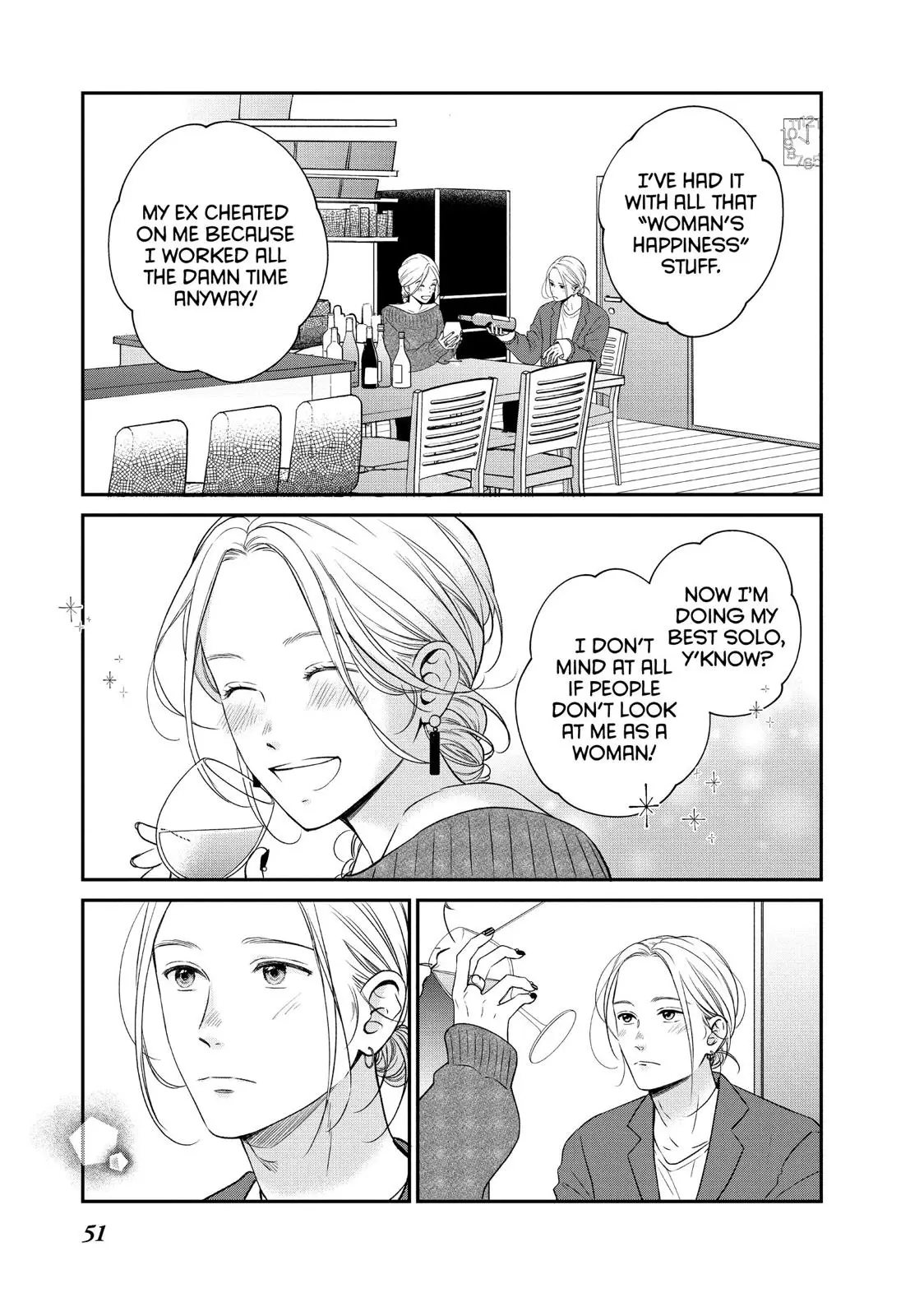 Living-Room Matsunaga-san - Chapter 30 - Page 7