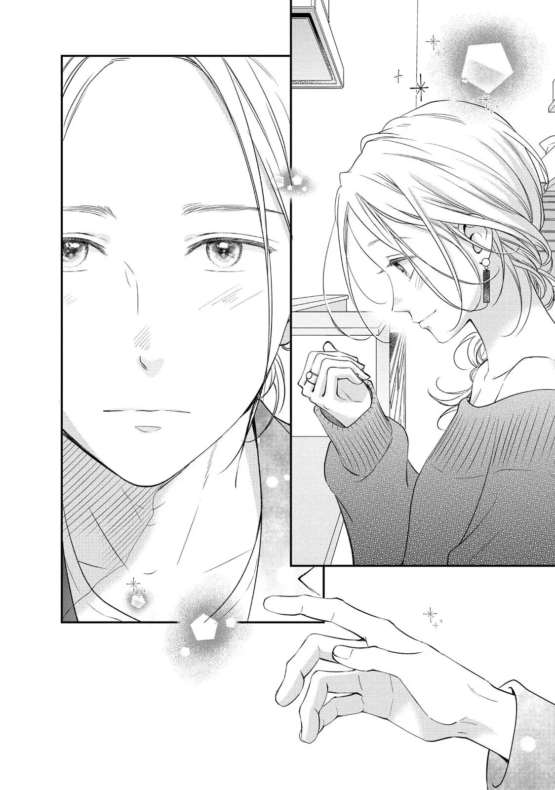 Living-Room Matsunaga-san - Chapter 30 - Page 8