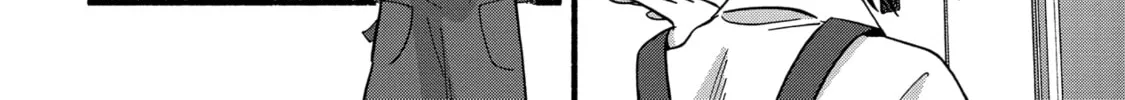 A Side Character's Love Story - Chapter 24 - Page 20