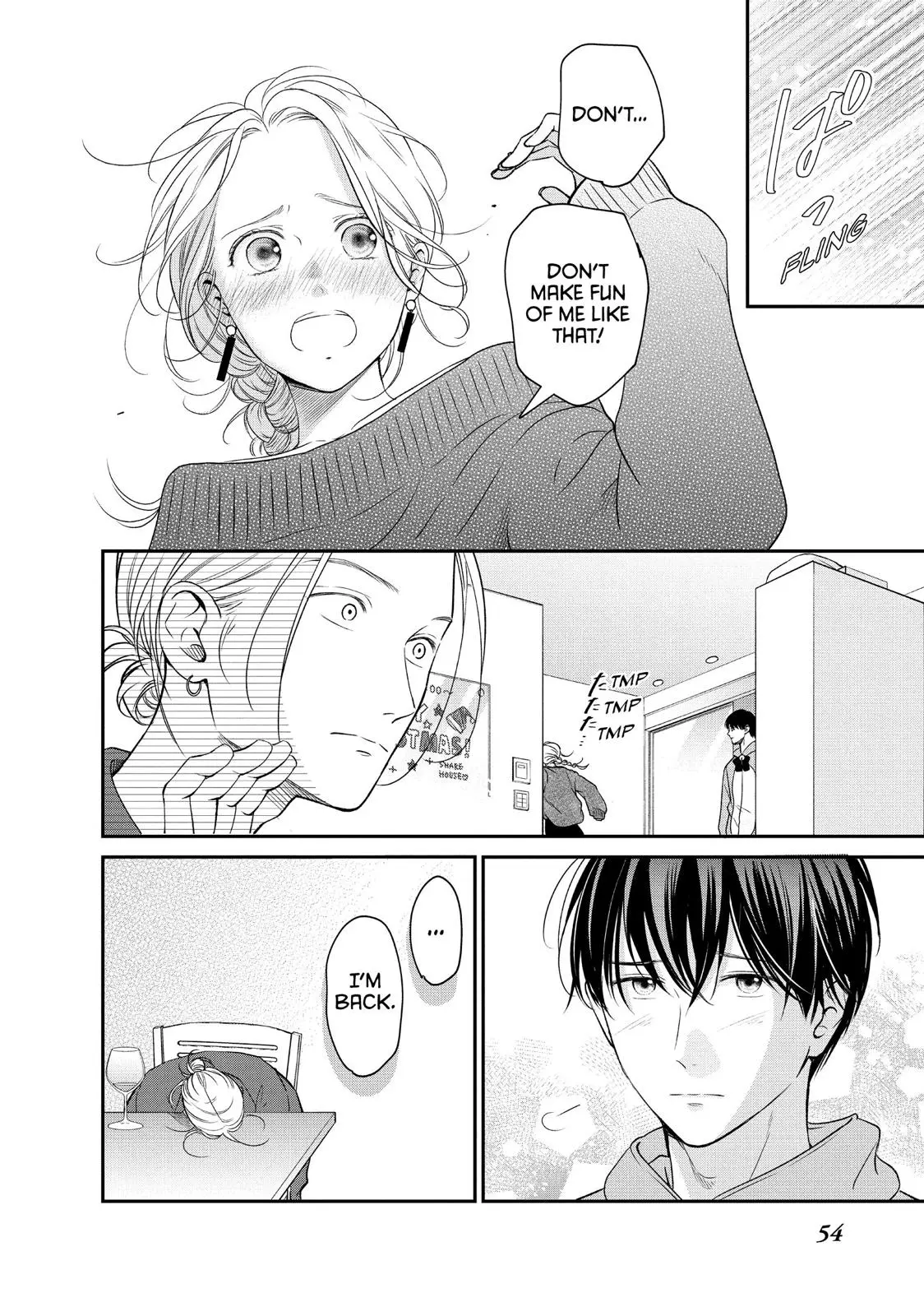 Living-Room Matsunaga-san - Chapter 30 - Page 10