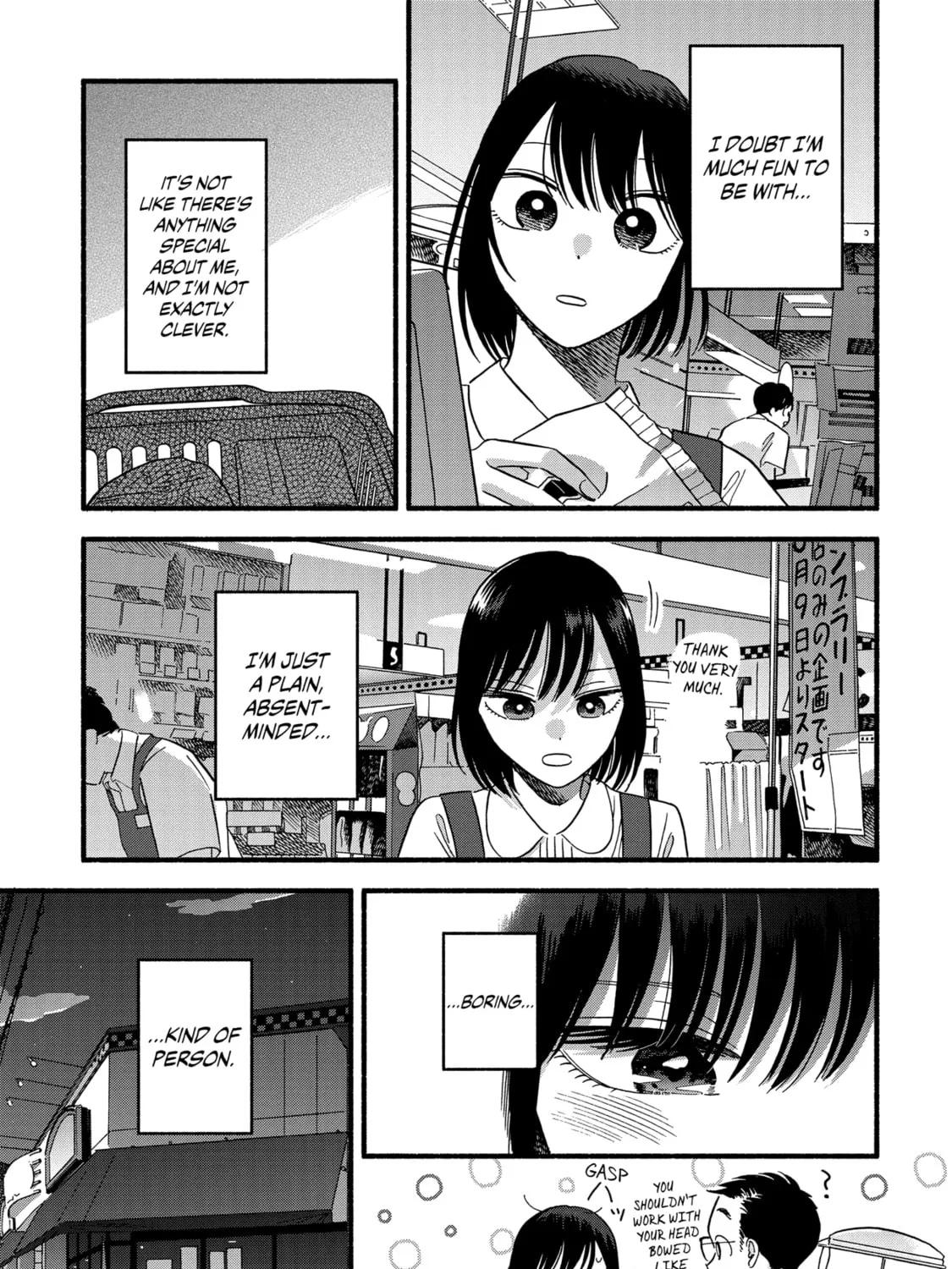 A Side Character's Love Story - Chapter 24 - Page 29