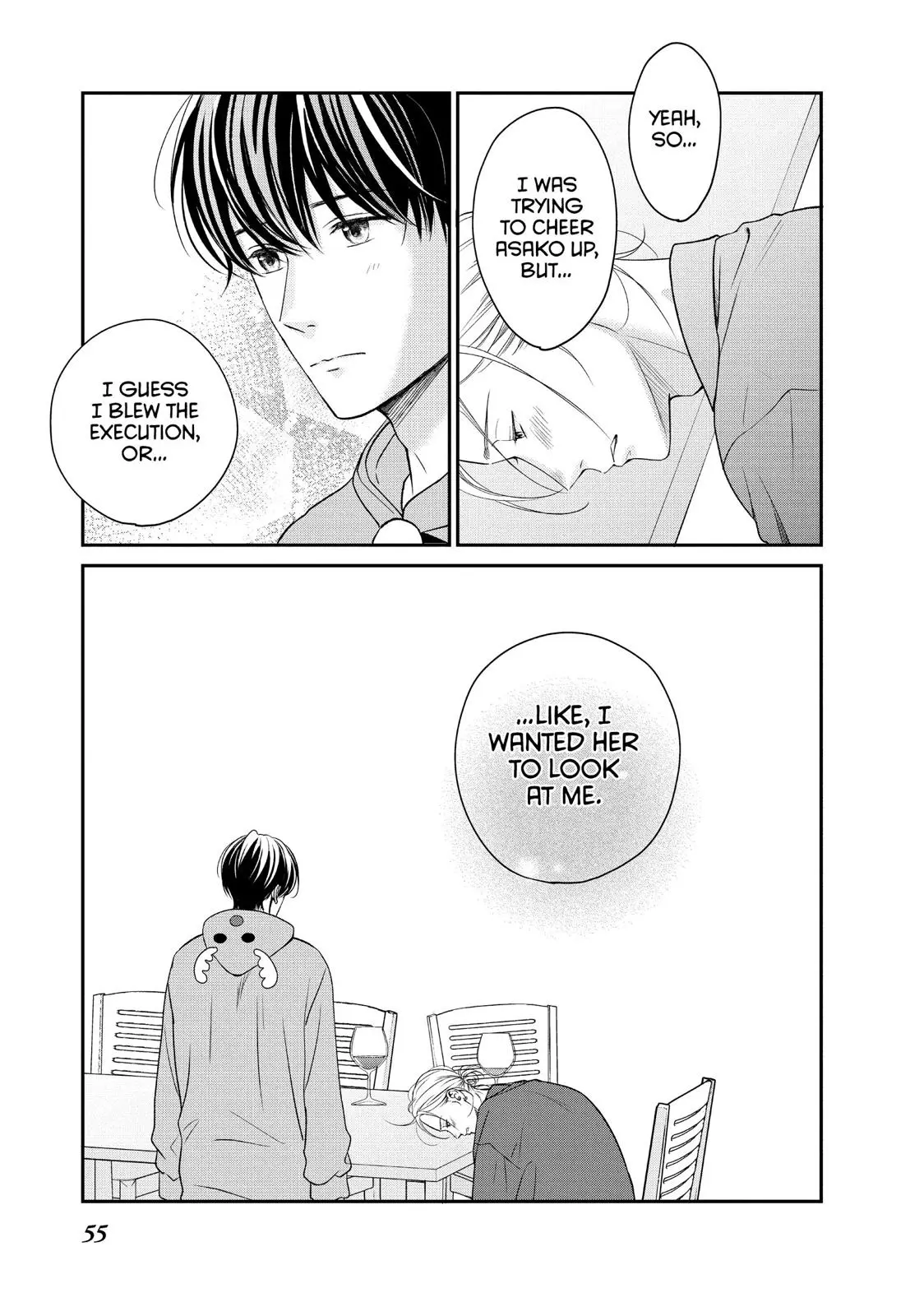 Living-Room Matsunaga-san - Chapter 30 - Page 11