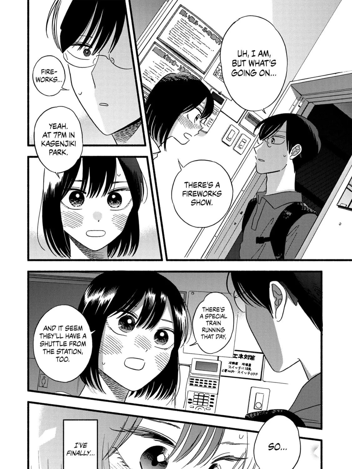 A Side Character's Love Story - Chapter 24 - Page 43