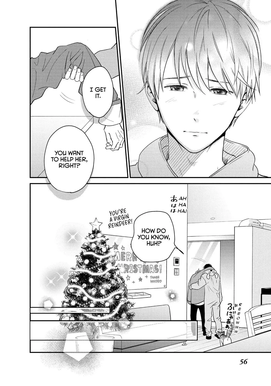 Living-Room Matsunaga-san - Chapter 30 - Page 12