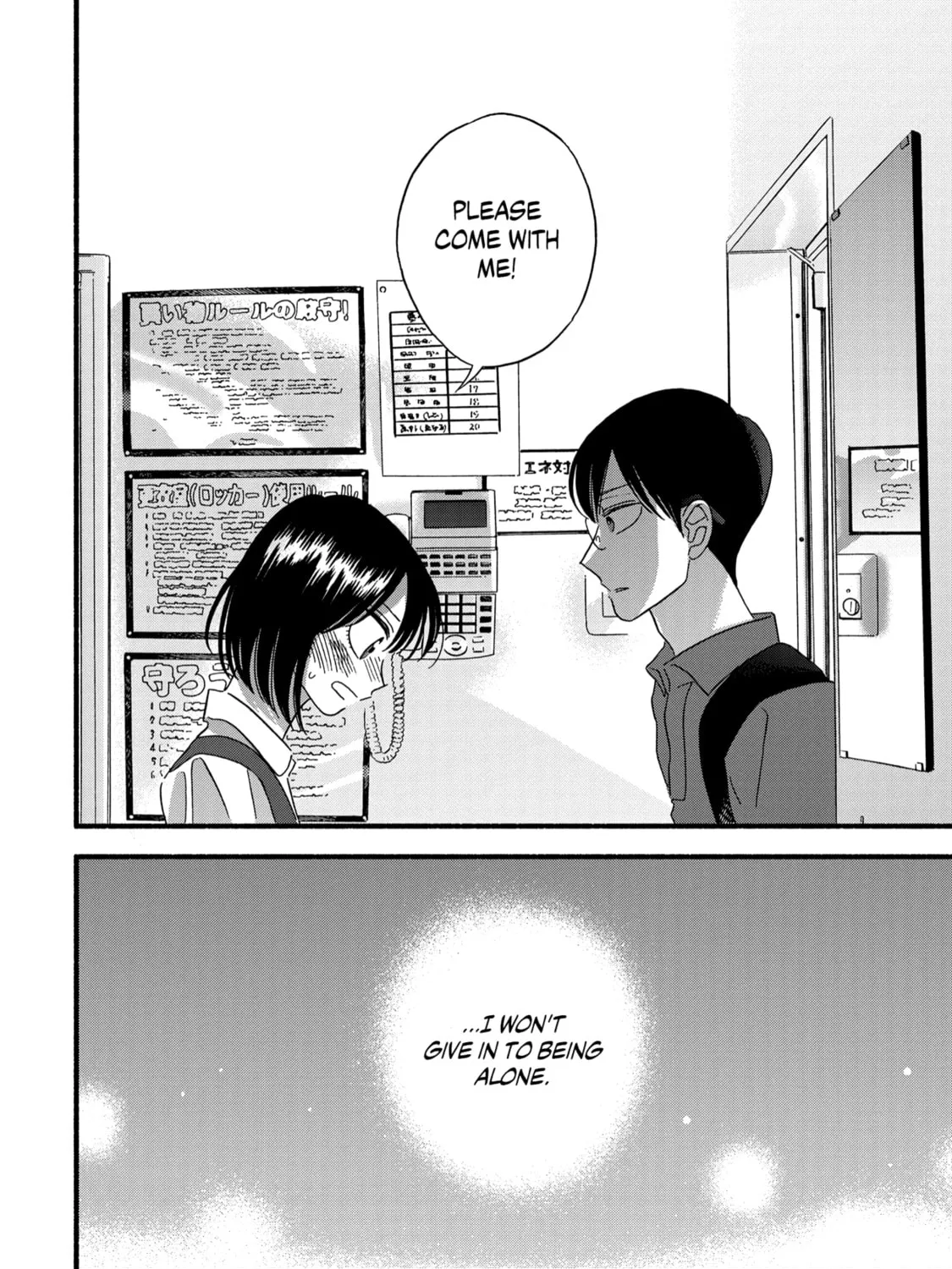 A Side Character's Love Story - Chapter 24 - Page 47
