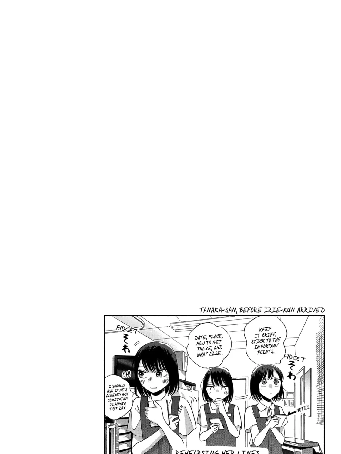 A Side Character's Love Story - Chapter 24 - Page 51
