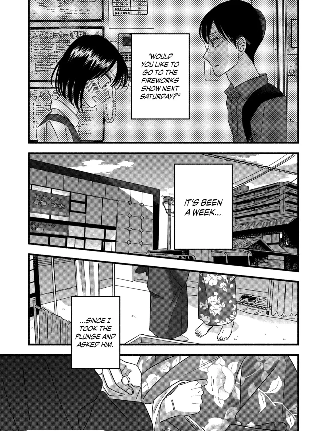 A Side Character's Love Story - Chapter 25 - Page 1