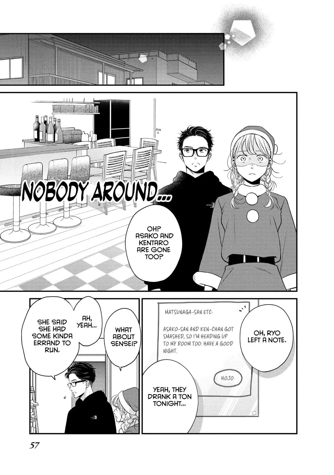Living-Room Matsunaga-san - Chapter 30 - Page 13