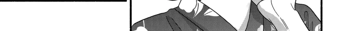 A Side Character's Love Story - Chapter 25 - Page 6