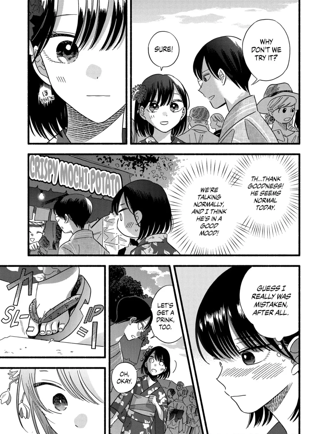 A Side Character's Love Story - Chapter 25 - Page 17