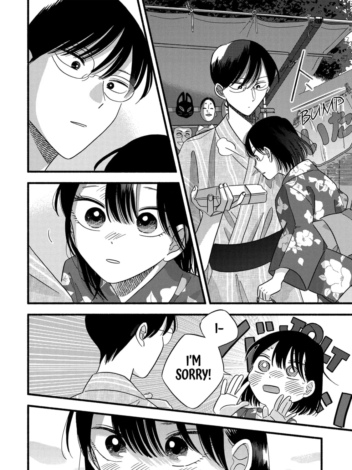 A Side Character's Love Story - Chapter 25 - Page 19
