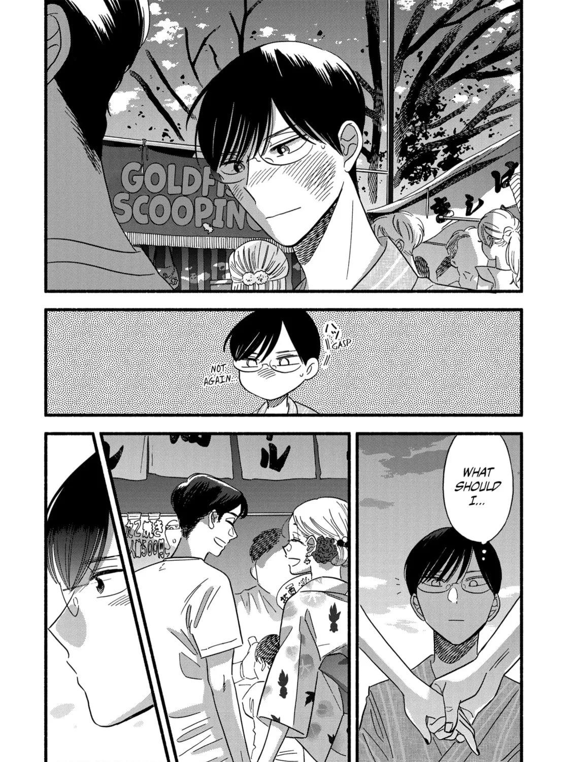 A Side Character's Love Story - Chapter 25 - Page 27