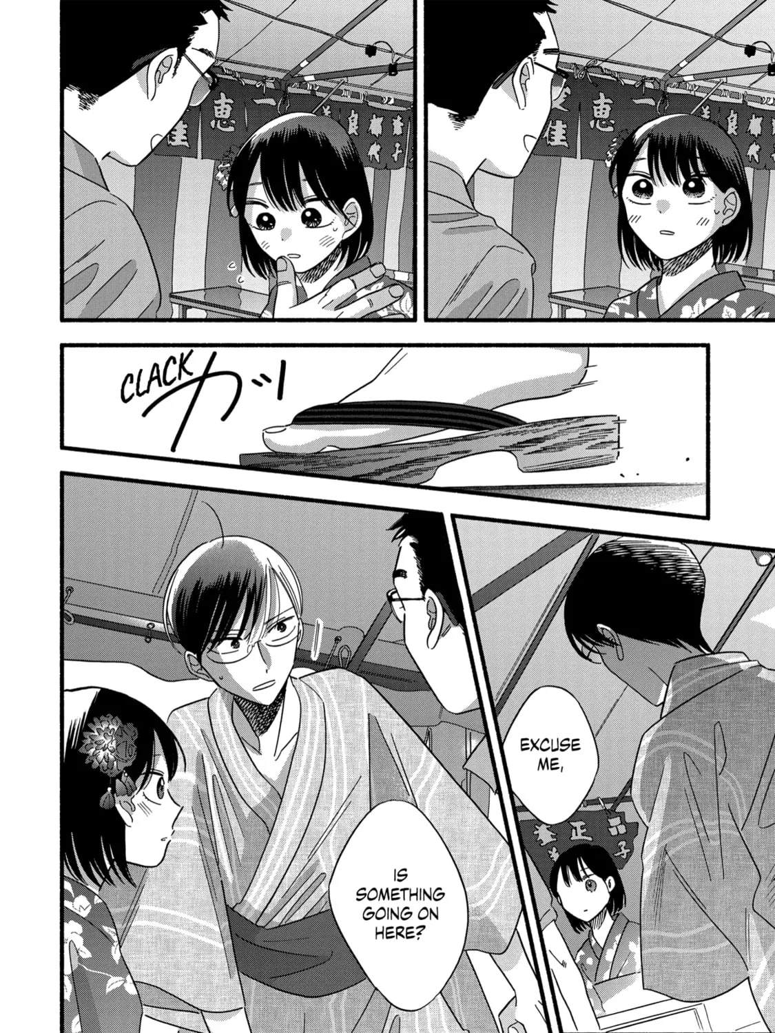 A Side Character's Love Story - Chapter 25 - Page 31