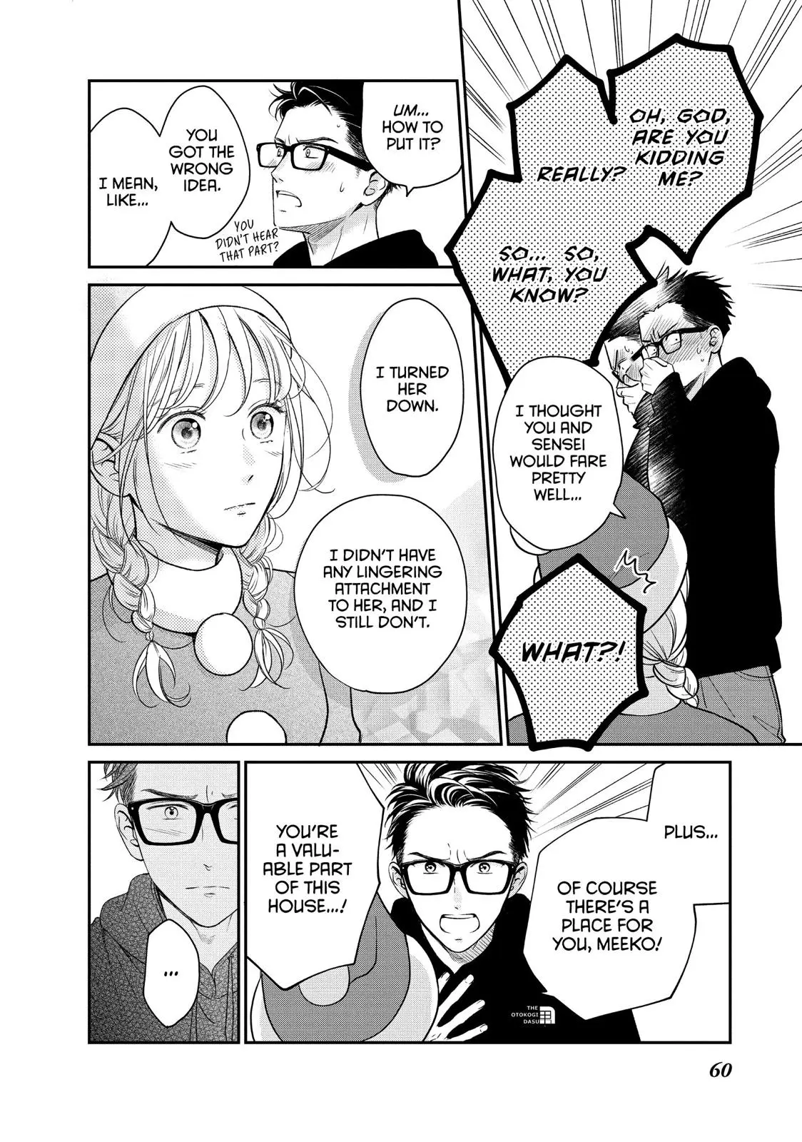 Living-Room Matsunaga-san - Chapter 30 - Page 16