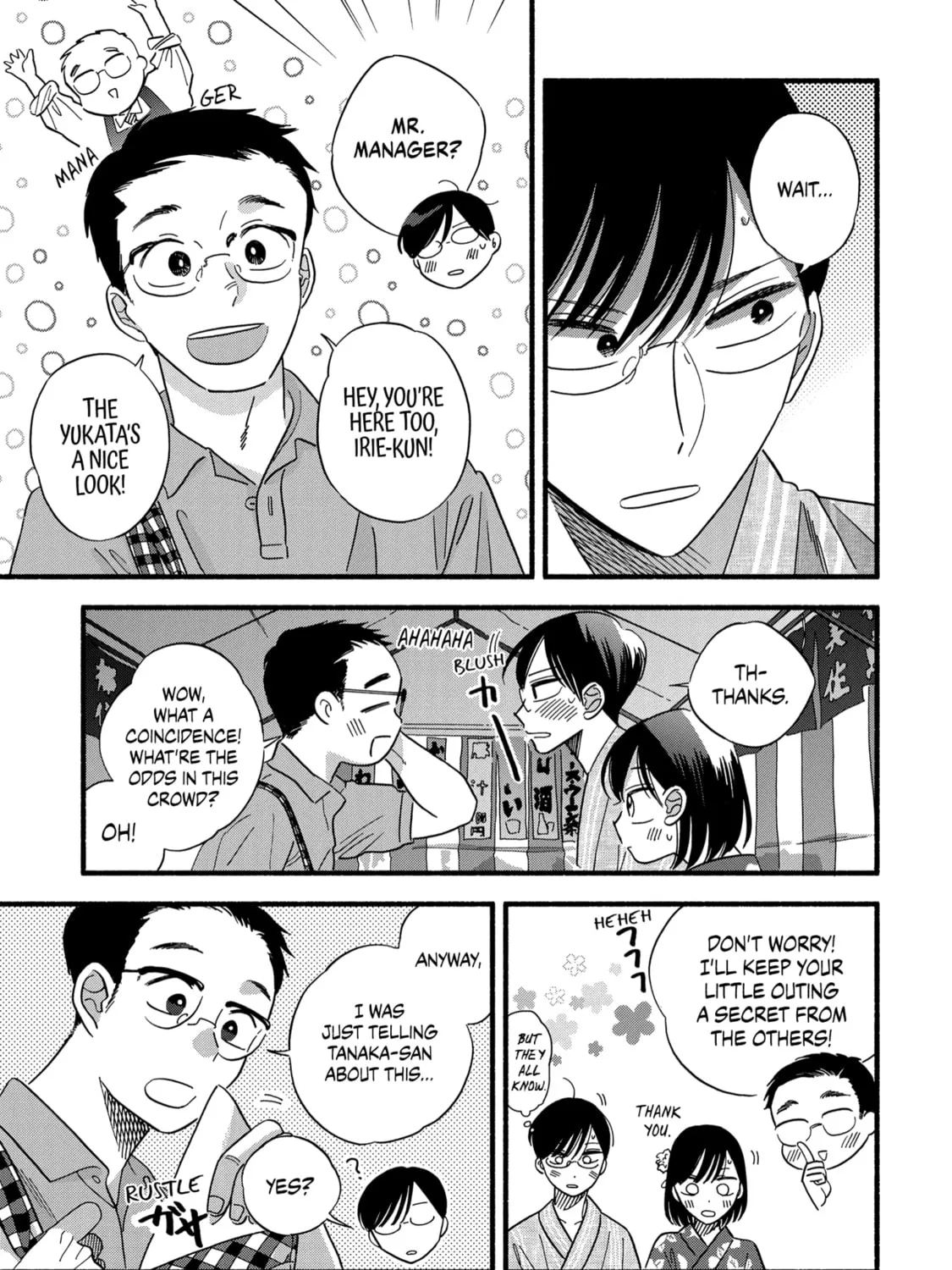 A Side Character's Love Story - Chapter 25 - Page 33