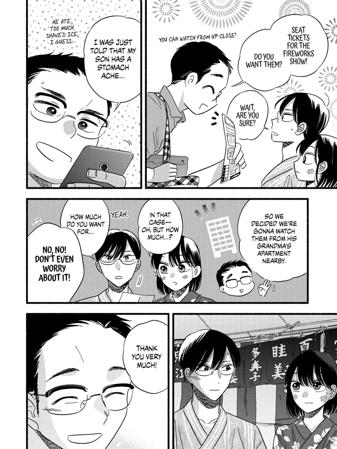 A Side Character's Love Story - Chapter 25 - Page 35