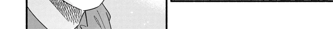 A Side Character's Love Story - Chapter 25 - Page 36