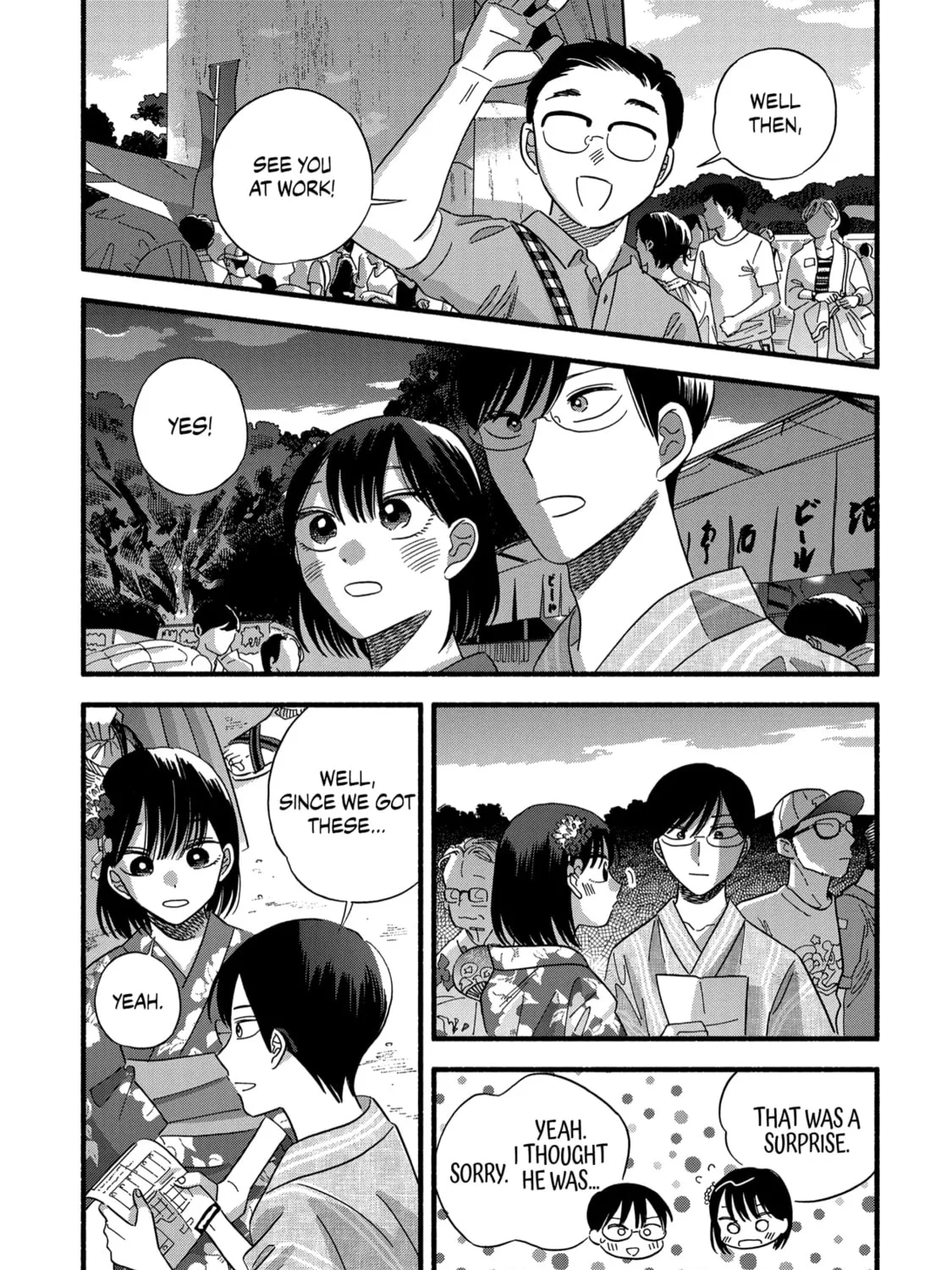 A Side Character's Love Story - Chapter 25 - Page 37