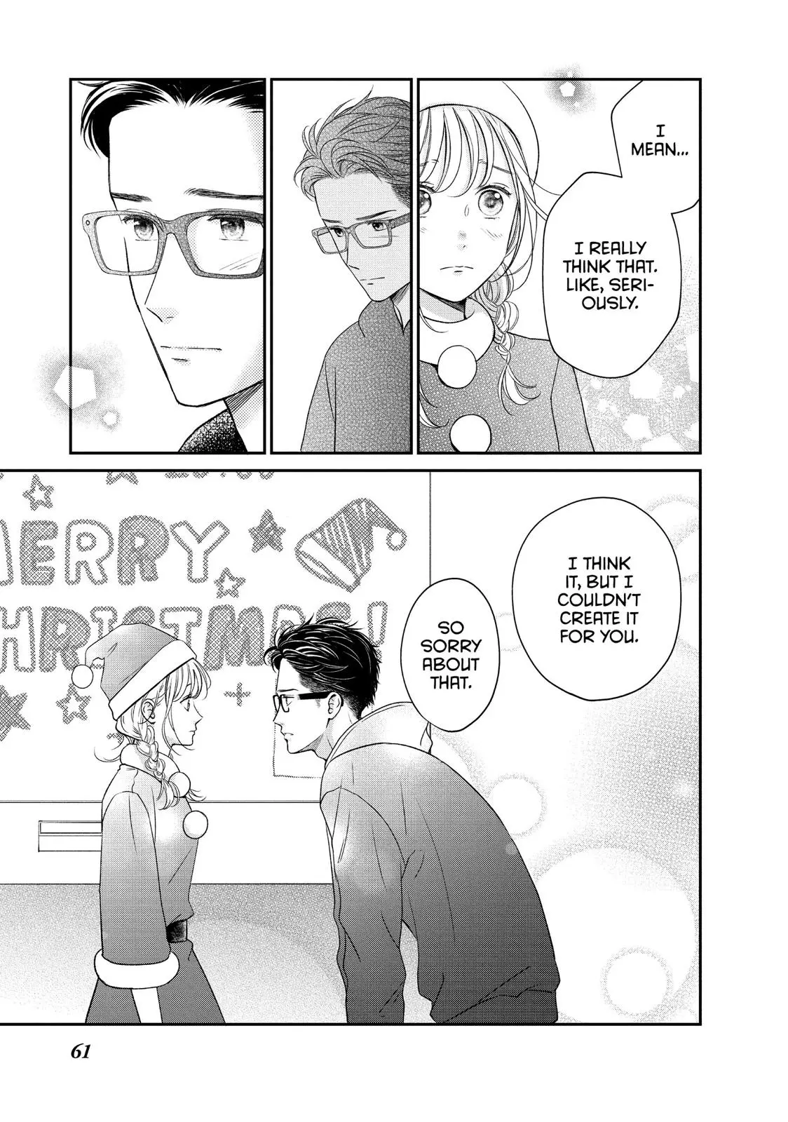 Living-Room Matsunaga-san - Chapter 30 - Page 17