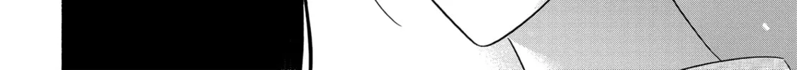 A Side Character's Love Story - Chapter 25 - Page 52
