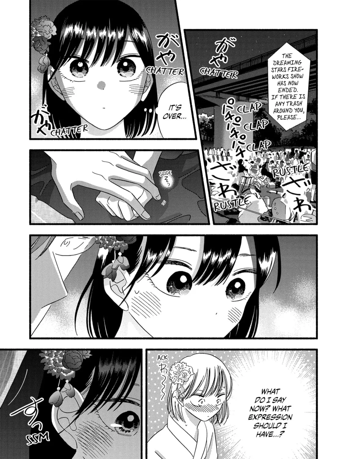 A Side Character's Love Story - Chapter 26 - Page 9