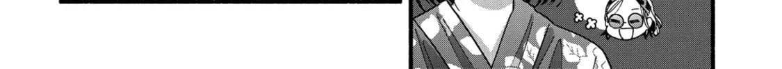 A Side Character's Love Story - Chapter 26 - Page 20