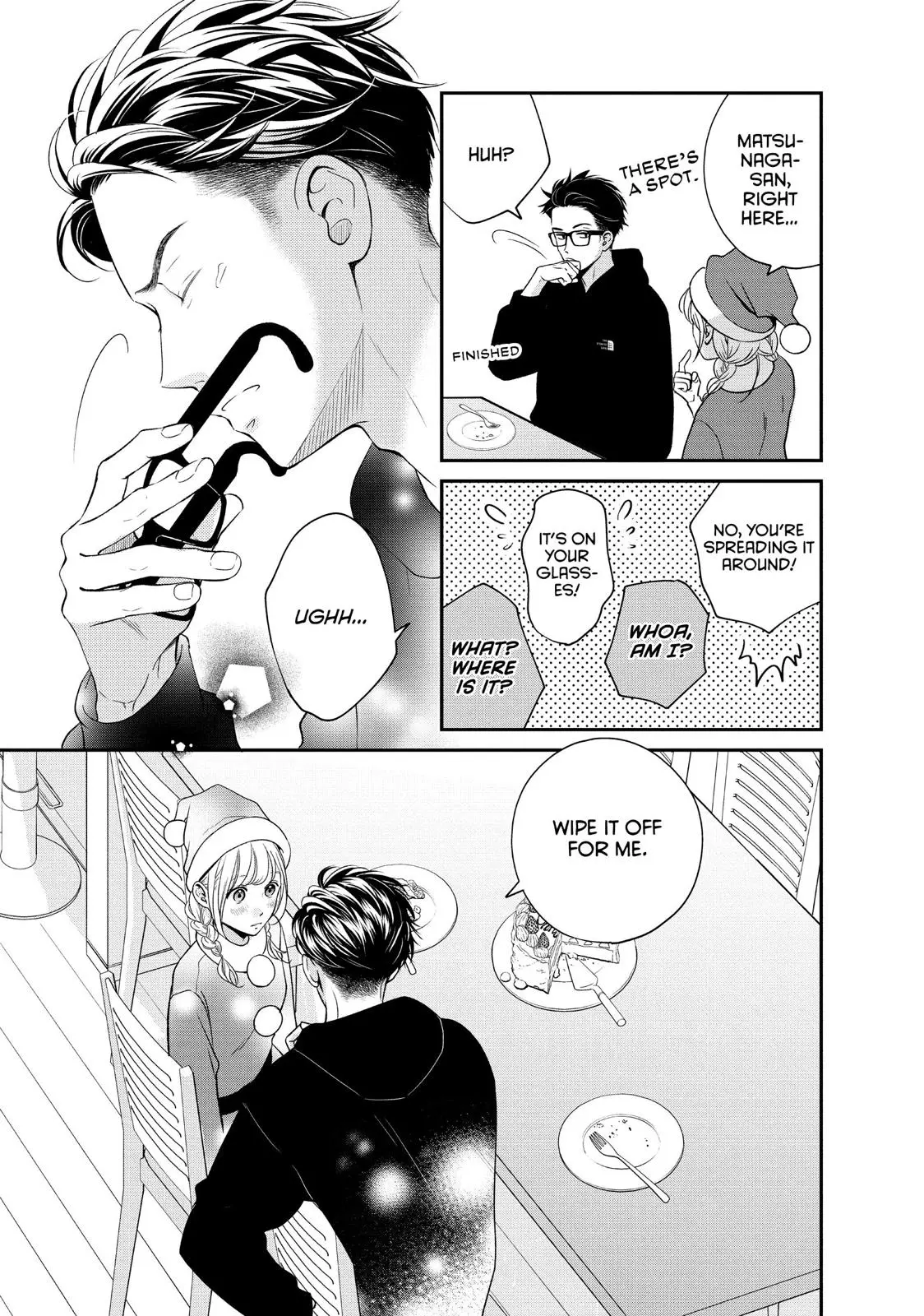 Living-Room Matsunaga-san - Chapter 30 - Page 21