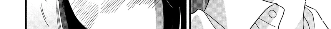 A Side Character's Love Story - Chapter 26 - Page 46