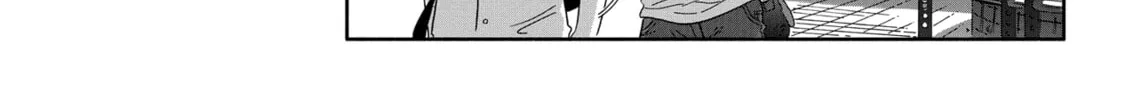 A Side Character's Love Story - Chapter 26 - Page 54