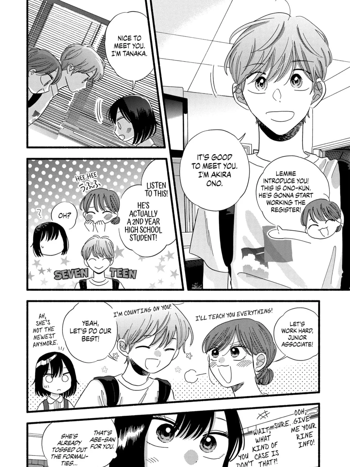 A Side Character's Love Story - Chapter 27 - Page 7
