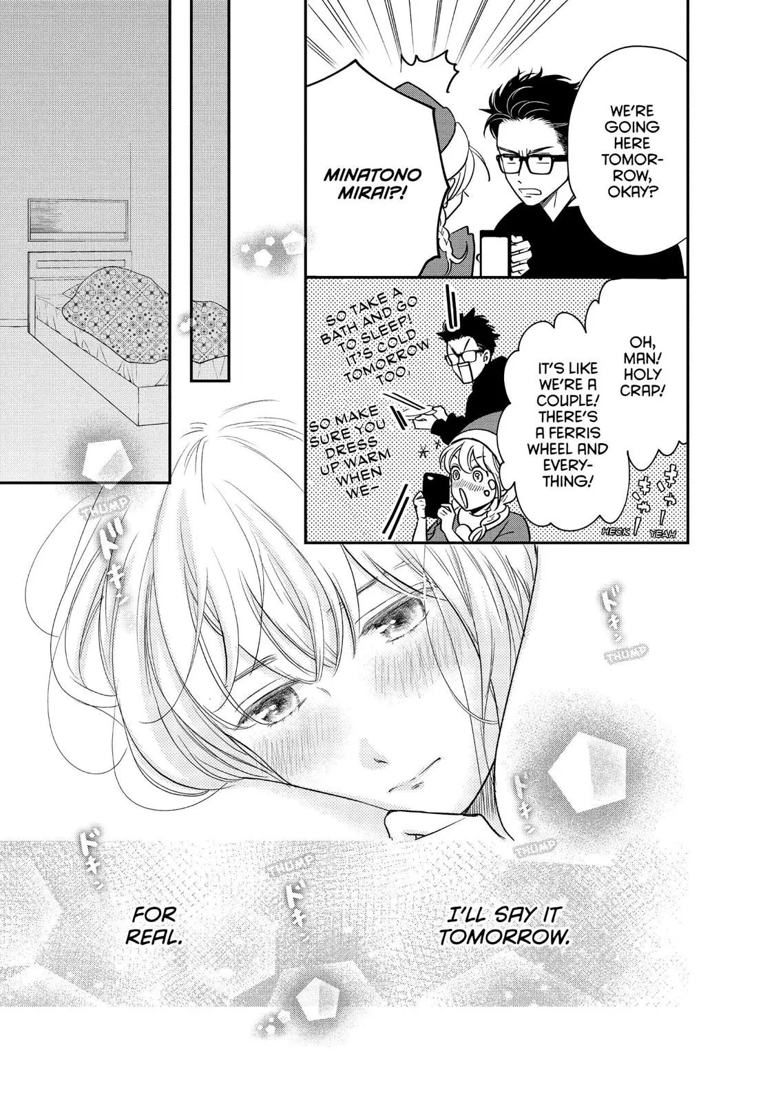 Living-Room Matsunaga-san - Chapter 30 - Page 25