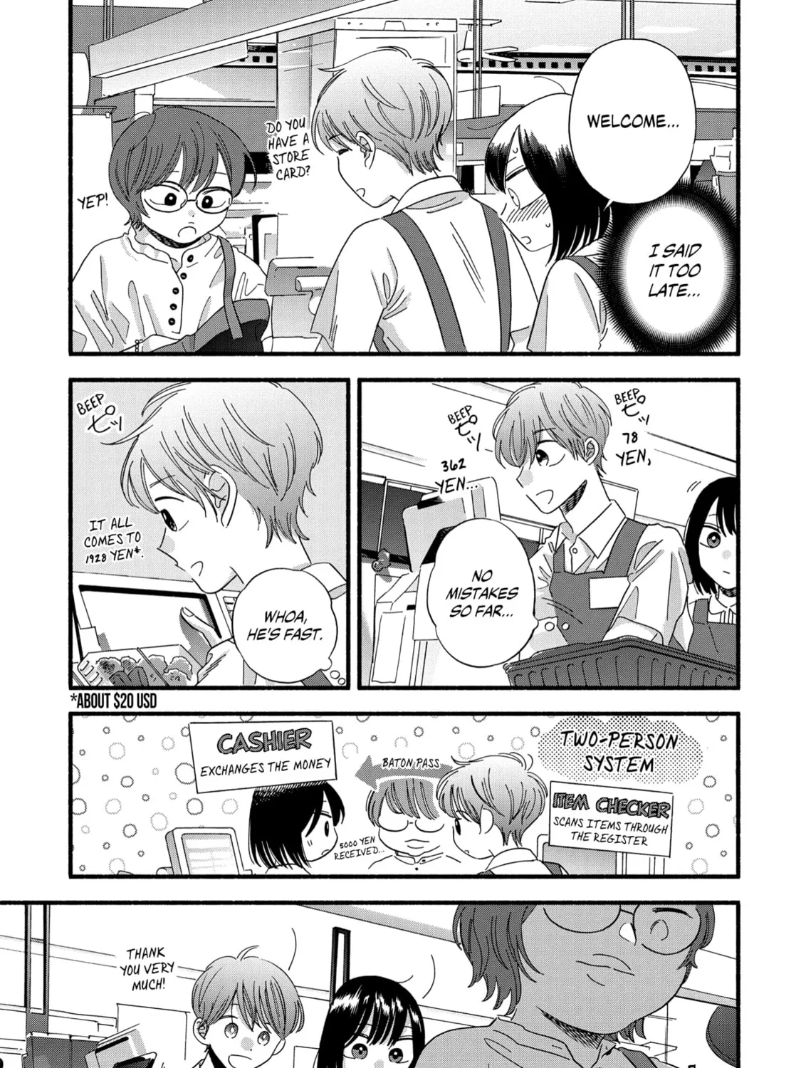 A Side Character's Love Story - Chapter 27 - Page 13