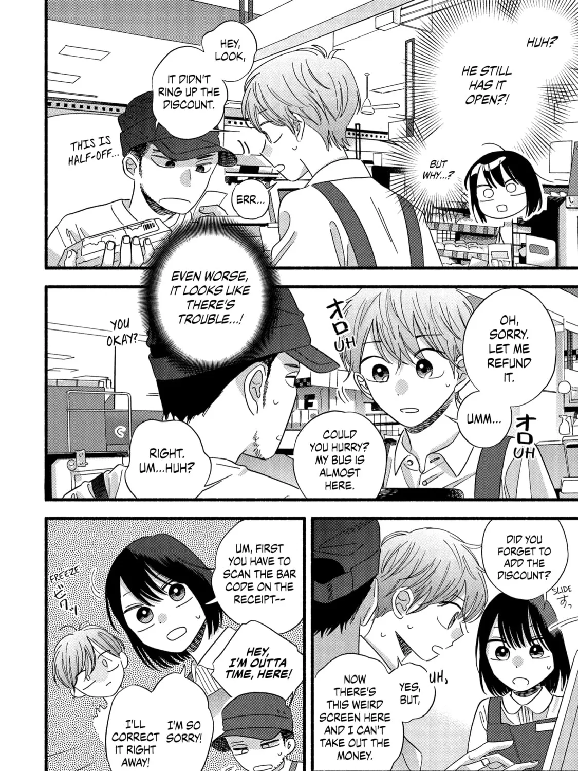 A Side Character's Love Story - Chapter 27 - Page 19