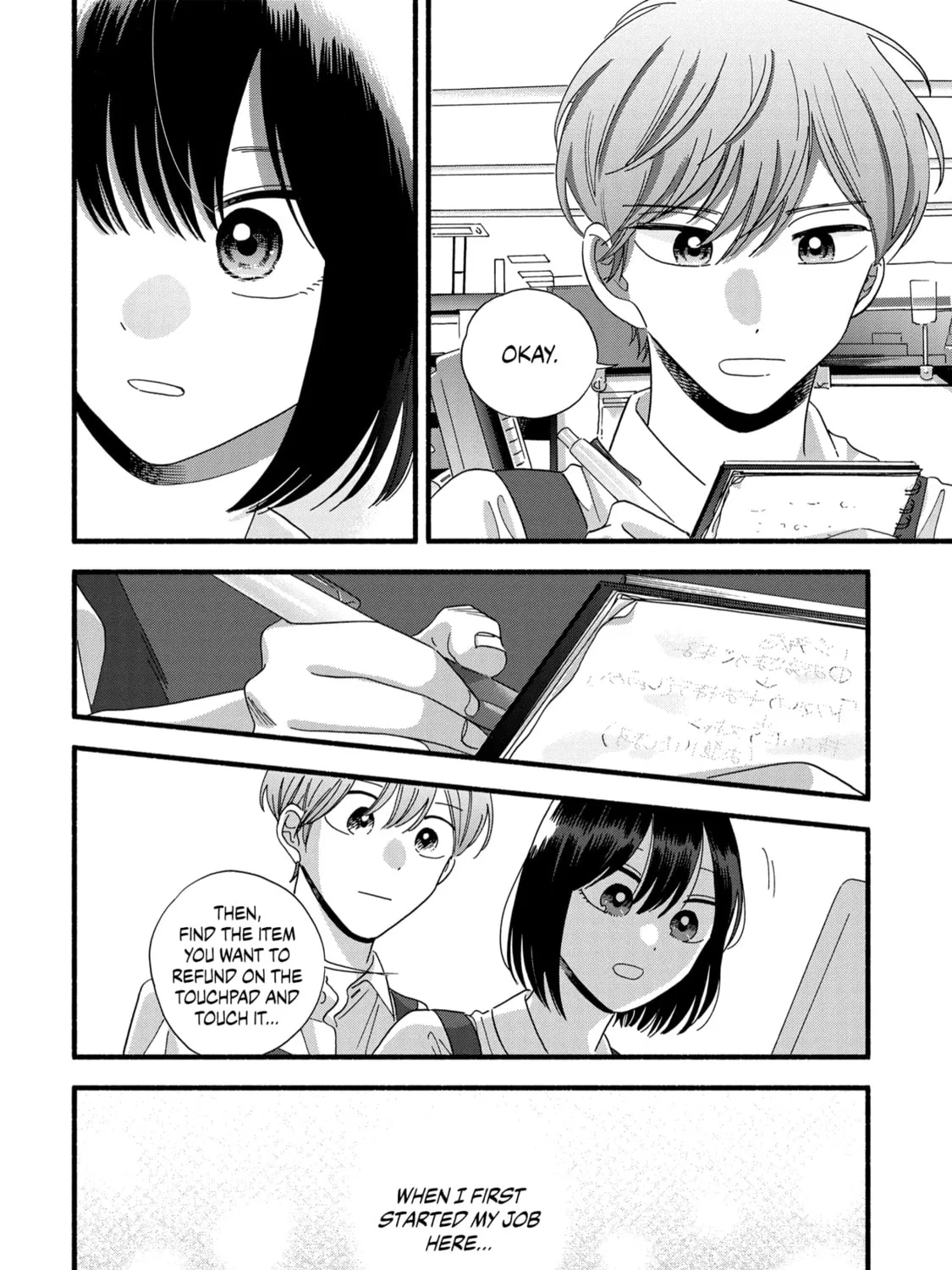 A Side Character's Love Story - Chapter 27 - Page 23