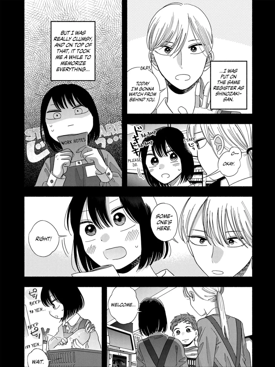 A Side Character's Love Story - Chapter 27 - Page 25
