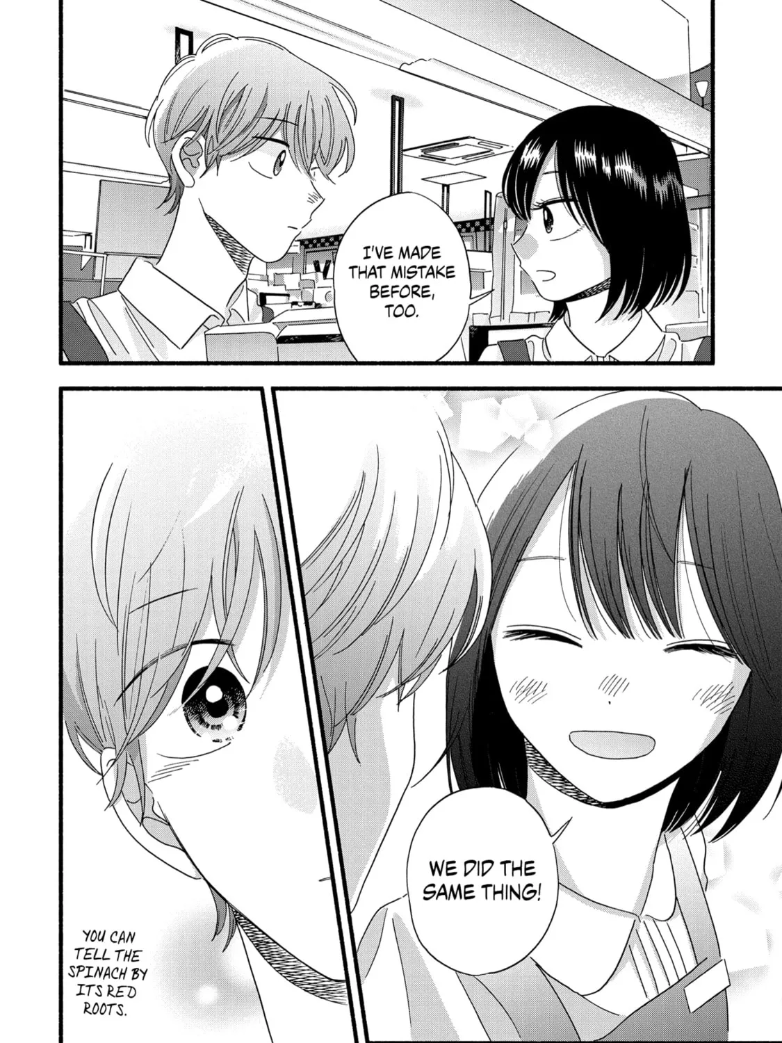 A Side Character's Love Story - Chapter 27 - Page 39