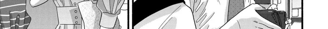 A Side Character's Love Story - Chapter 27 - Page 46