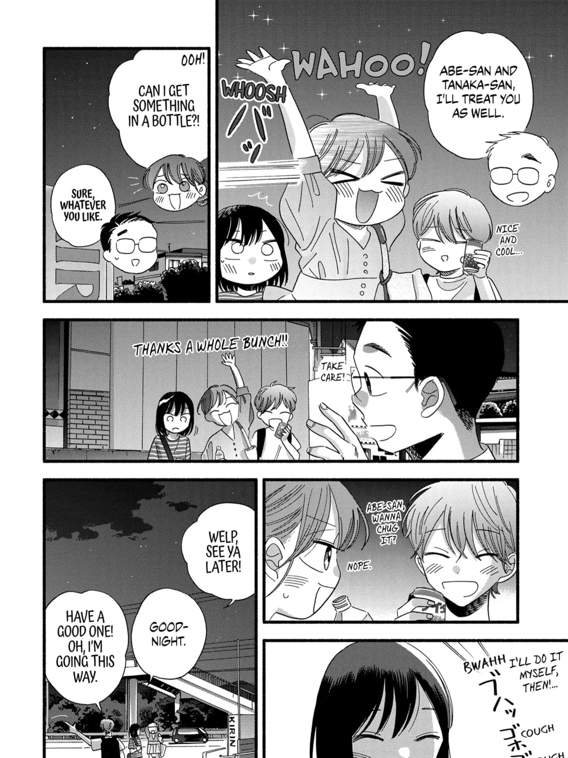 A Side Character's Love Story - Chapter 27 - Page 47