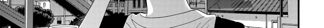 A Side Character's Love Story - Chapter 27 - Page 50