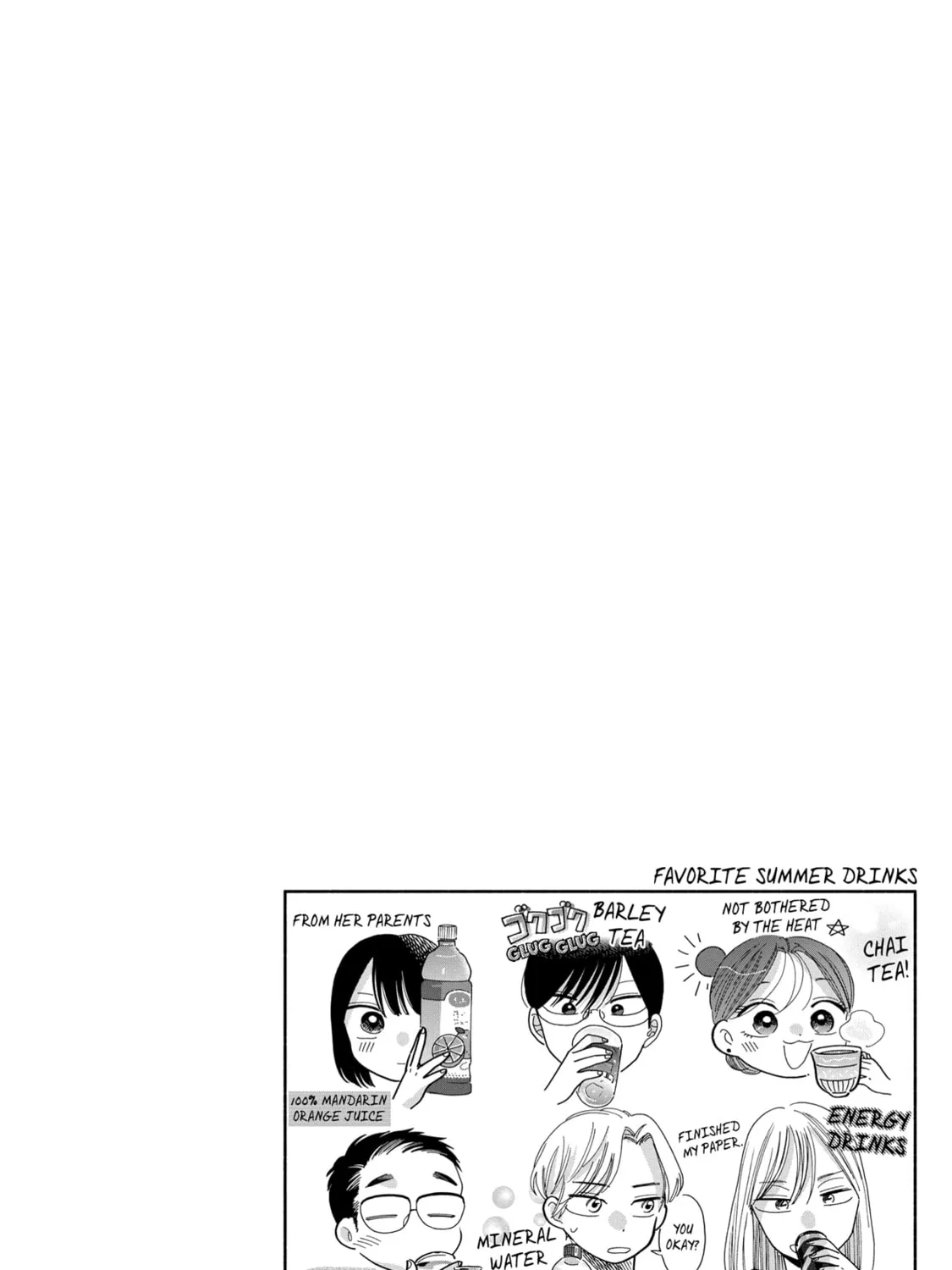 A Side Character's Love Story - Chapter 27 - Page 51
