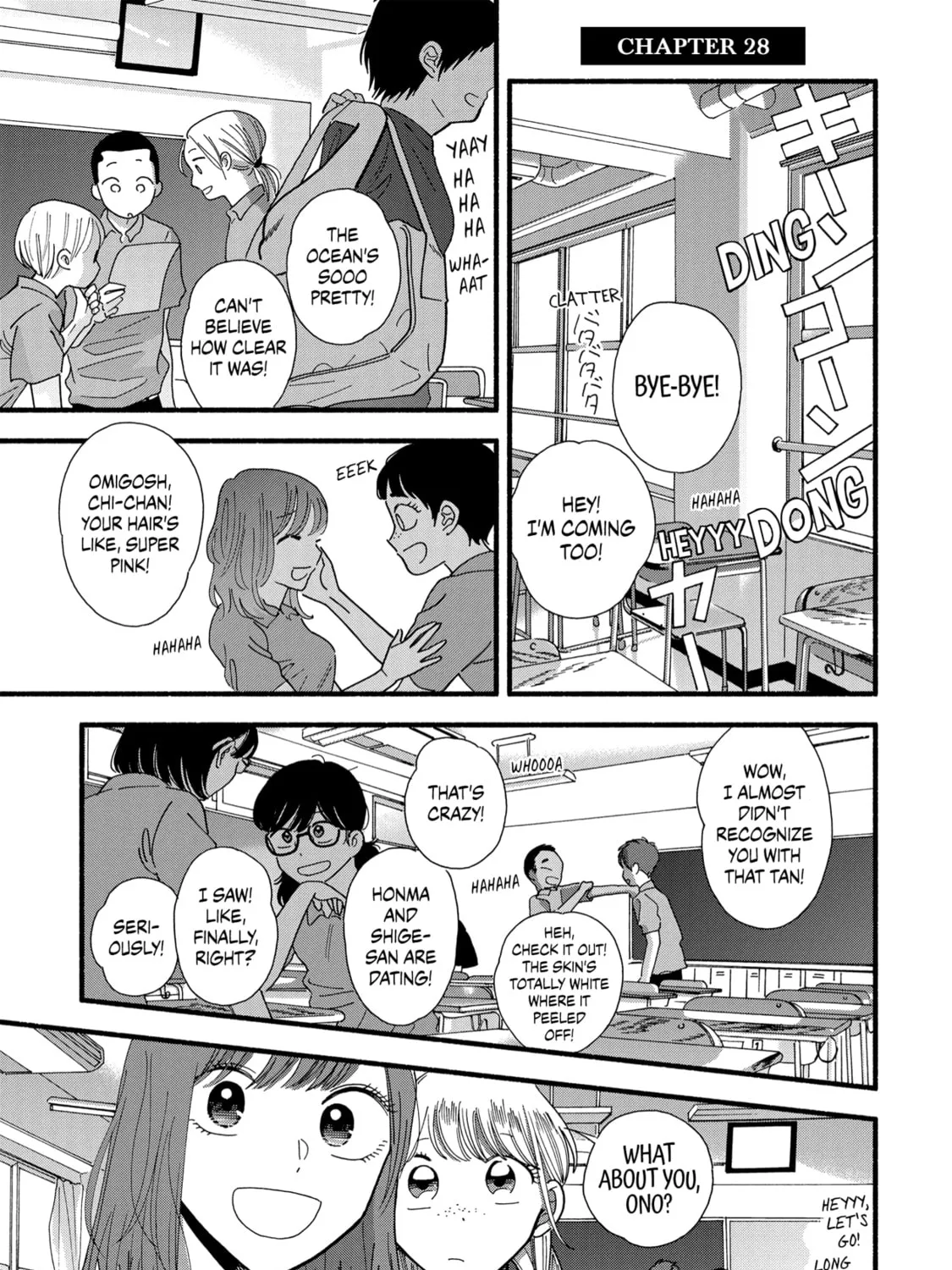 A Side Character's Love Story - Chapter 28 - Page 1